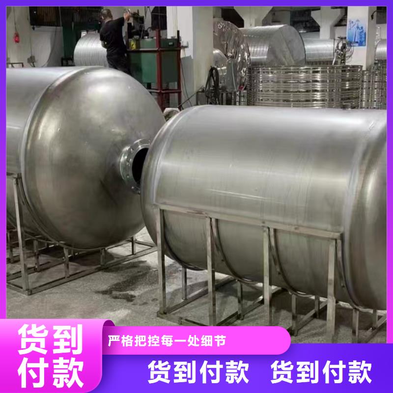 卧式承压罐制造厂家辉煌品牌