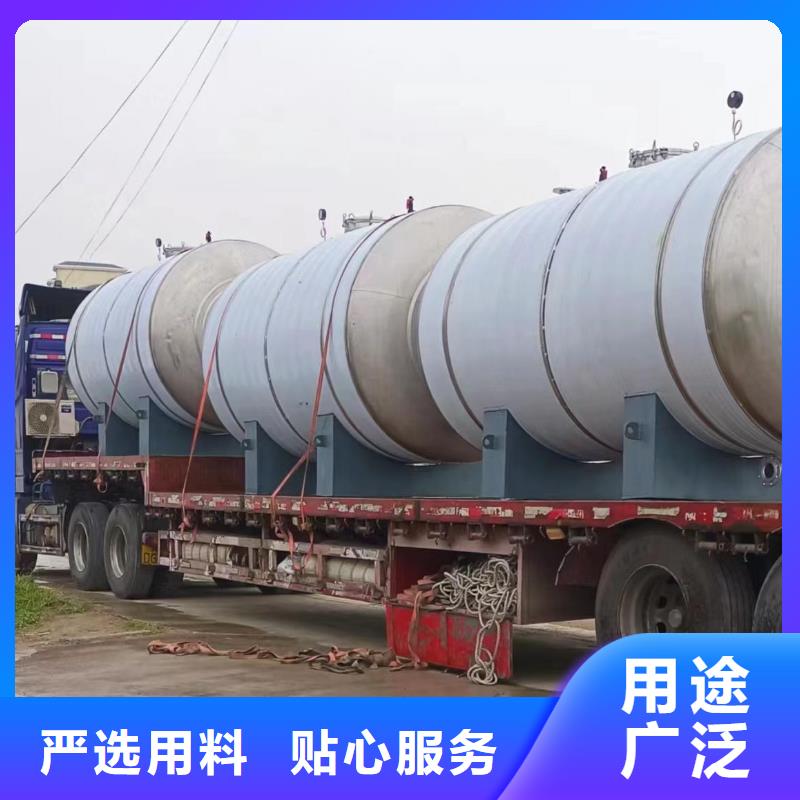 贮水罐货源0.6-1.0Mpa