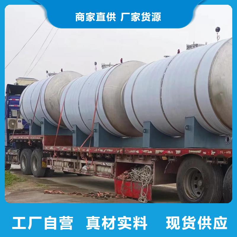 承压水箱多少钱品质保障辉煌品牌