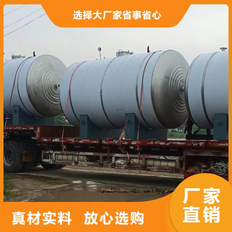 琼海市立式承压水箱厂家