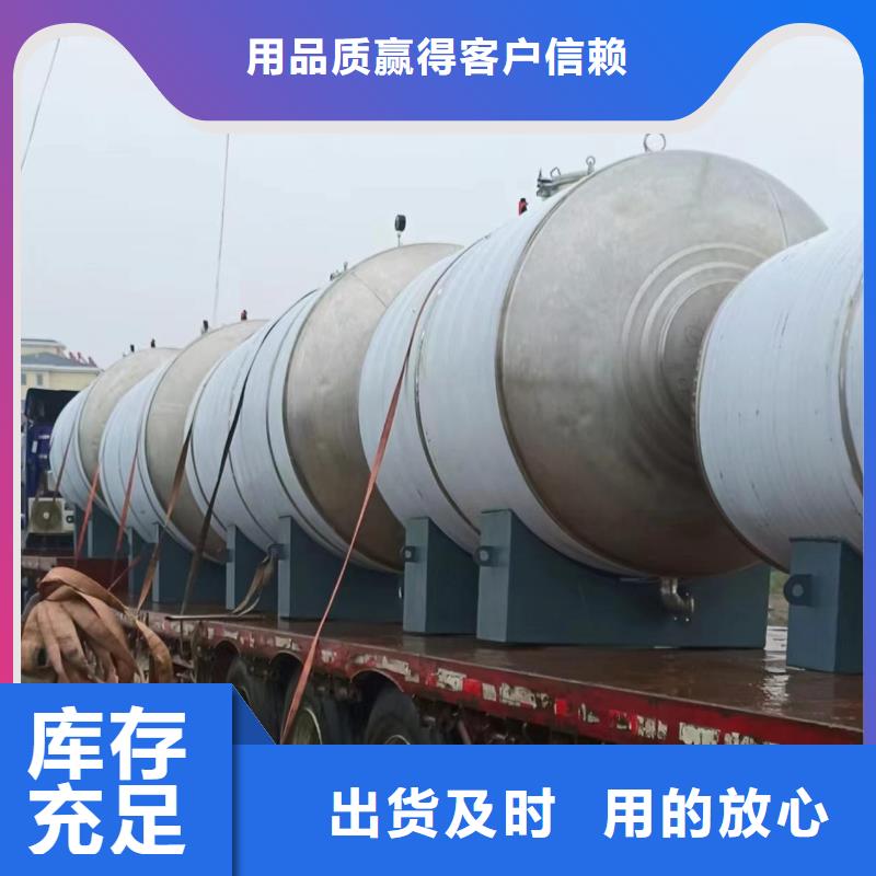 立式承压水箱厂家供应辉煌值得信赖
