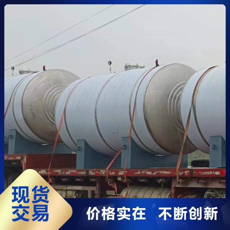承压保温水箱择优辉煌