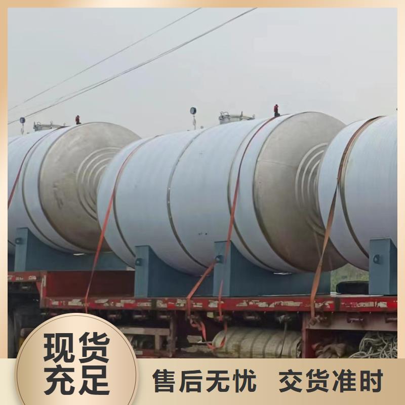 卧式承压水箱质优价廉0.6-1.0Mpa