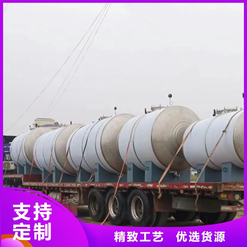 承压罐信赖0.6-1.0Mpa