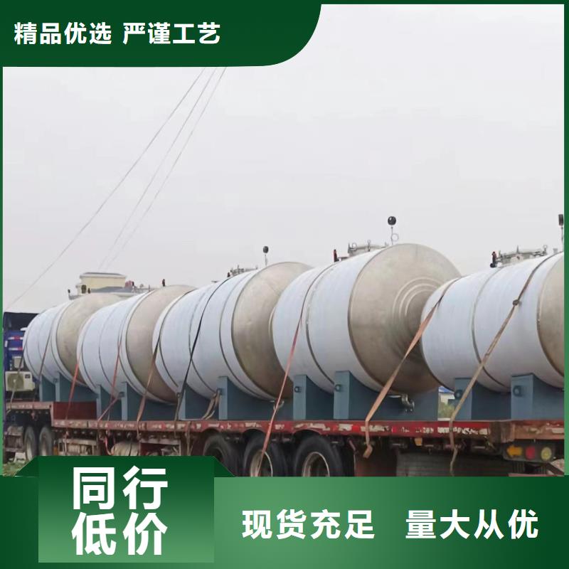 不锈钢承压水箱厂家供应0.6-1.0Mpa