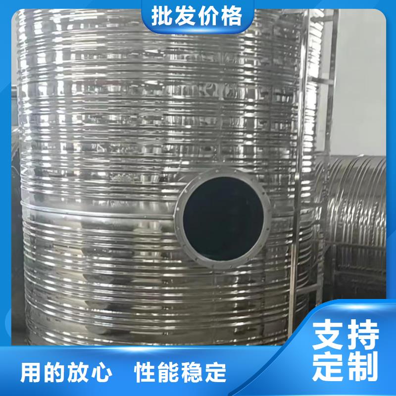 不锈钢承压水箱质优价廉0.6-1.0Mpa