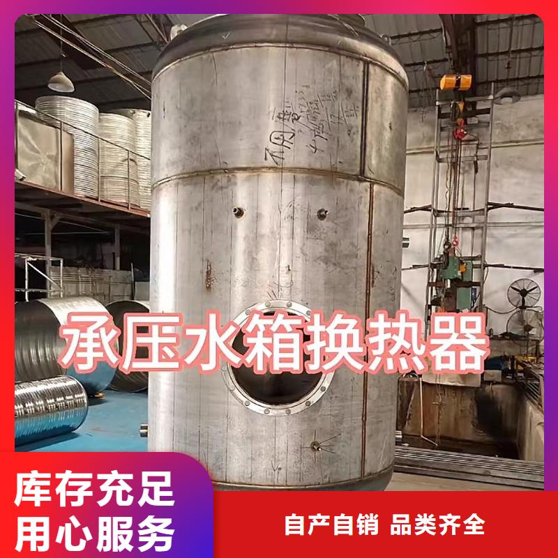 承压罐货源辉煌