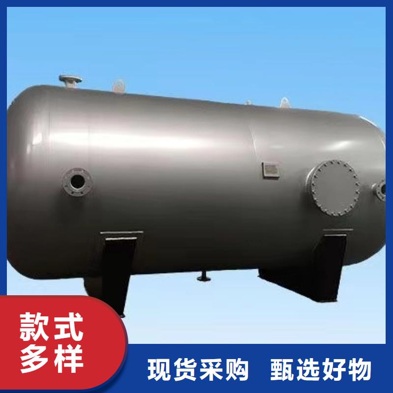 承压保温水箱按需定制辉煌