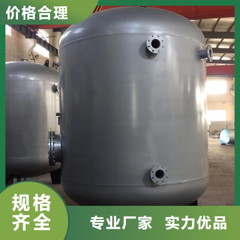 立式承压保温水箱货源辉煌
