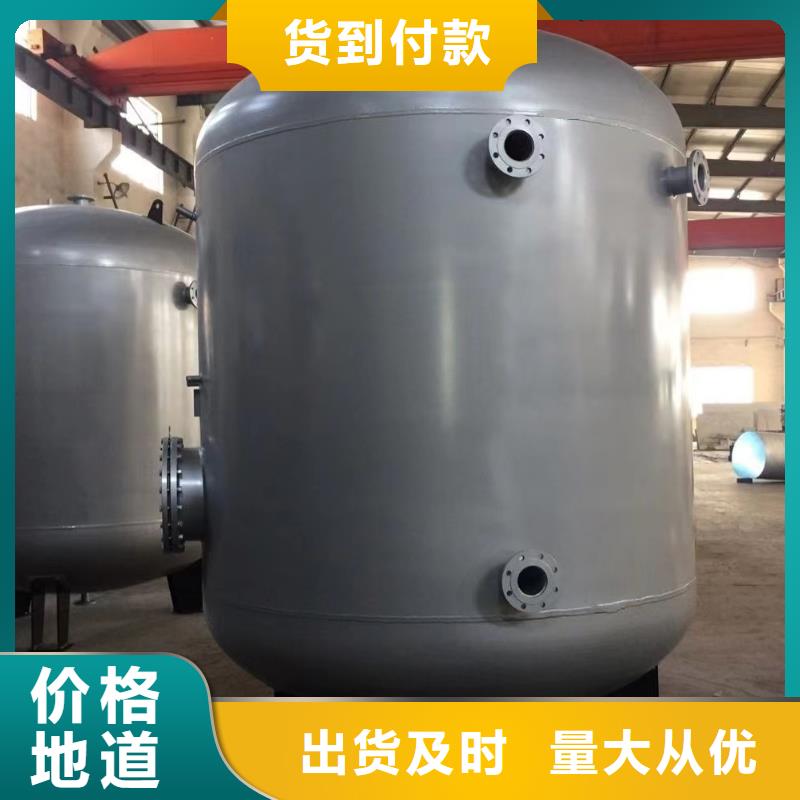 承压水箱货源辉煌