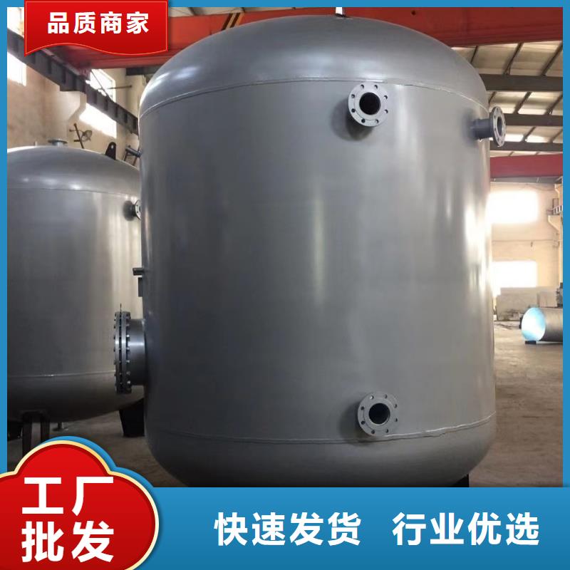 立式承压水箱货源辉煌值得信赖