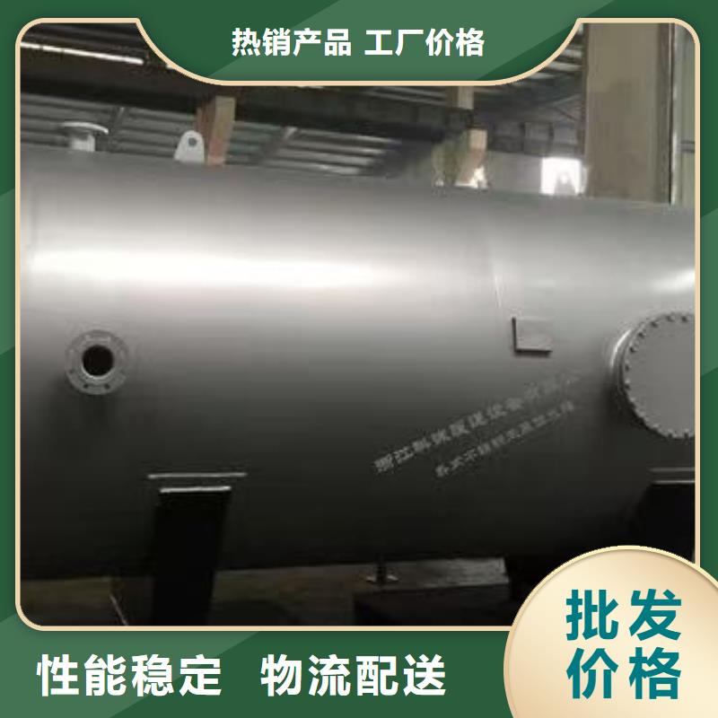 立式承压水罐承诺守信辉煌