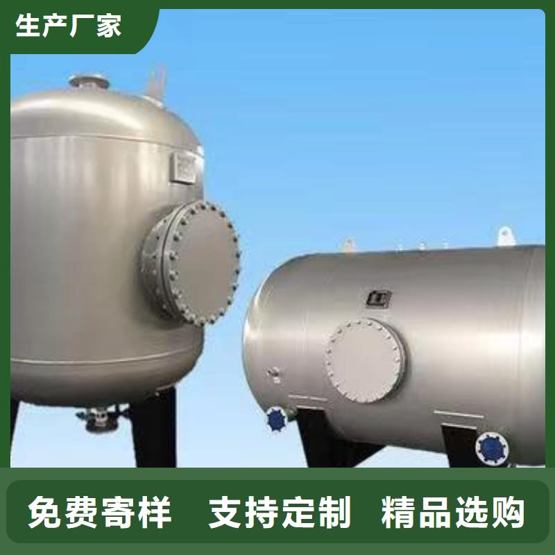 承压罐择优辉煌值得信赖