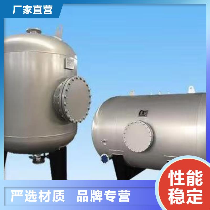 三沙市不锈钢承压水箱厂家供应0.6-1.0Mpa