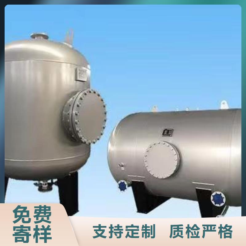 承压水箱承诺守信辉煌