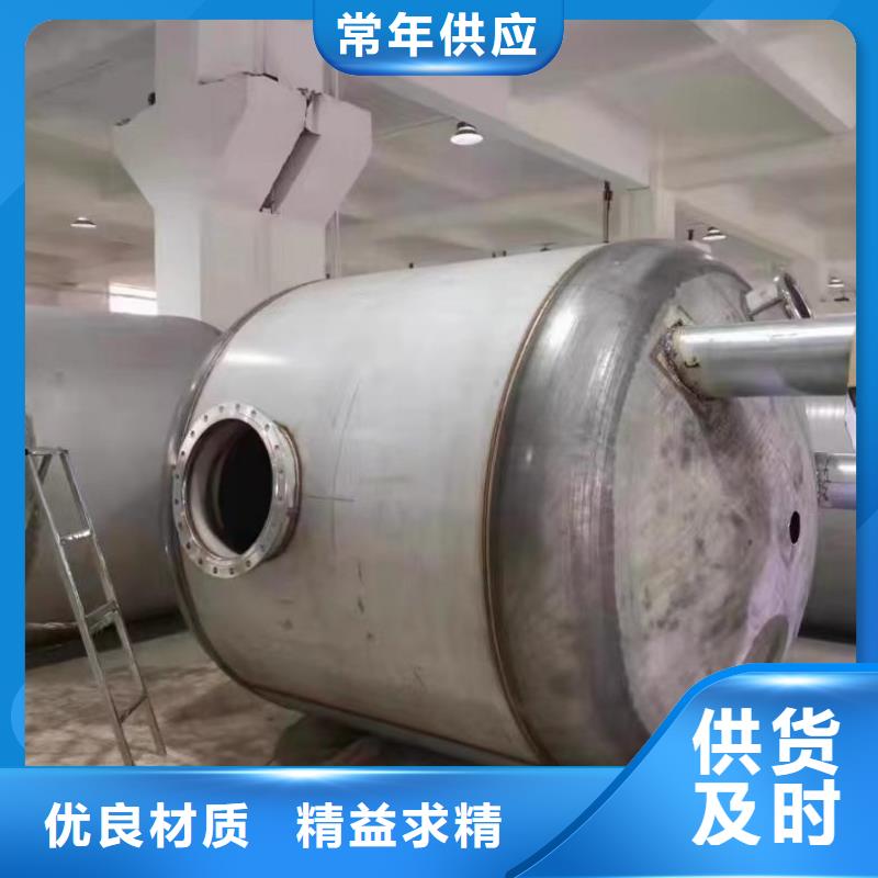 立式承压水罐择优辉煌