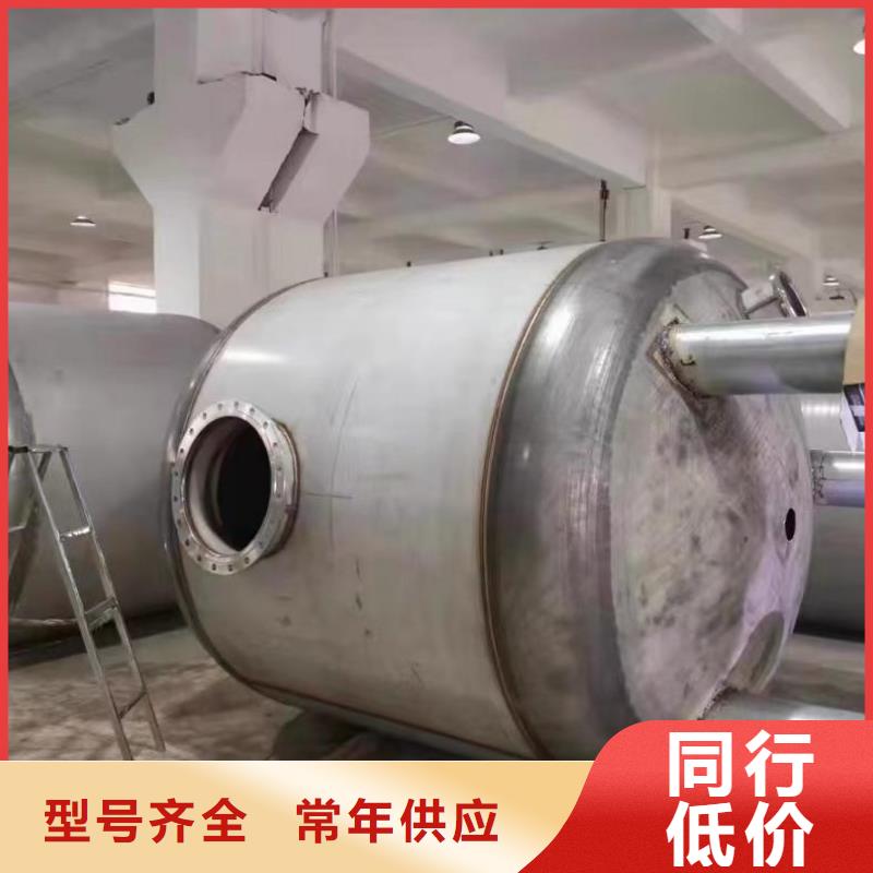 承压保温水箱择优辉煌