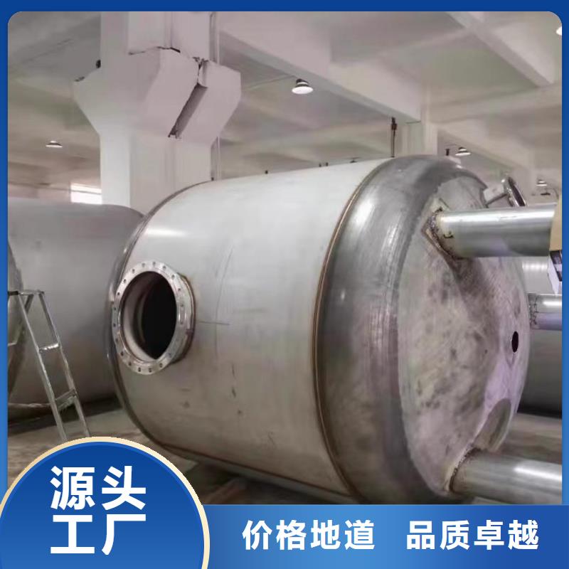 承压热水箱择优0.6-1.0Mpa