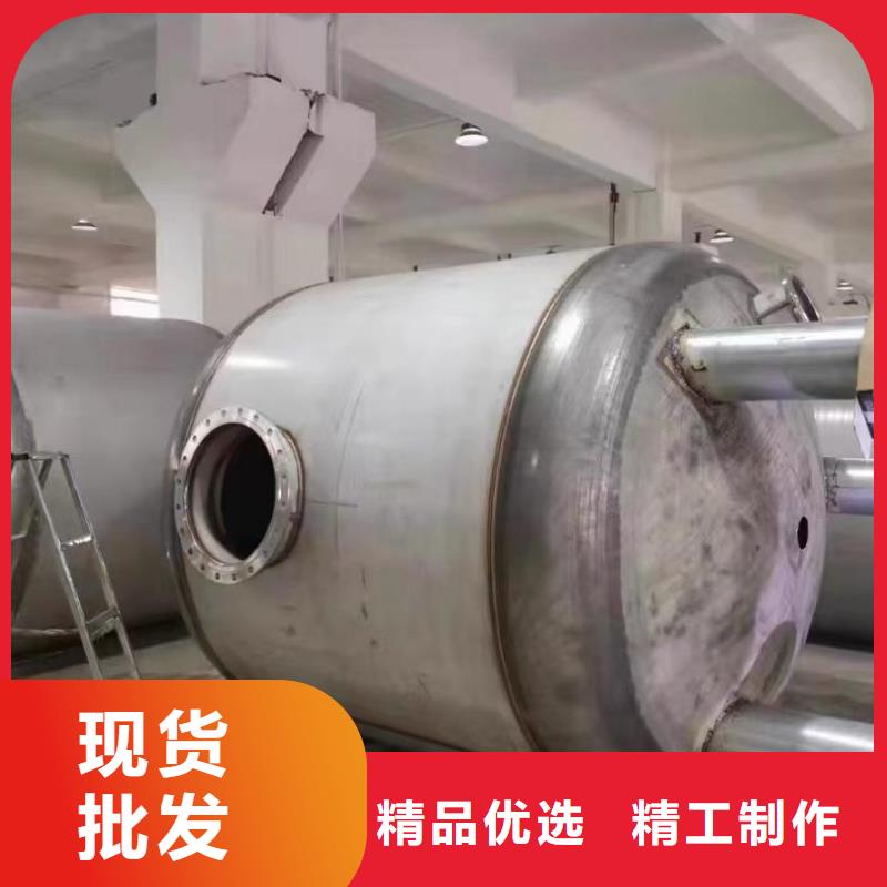承压罐按需定制辉煌