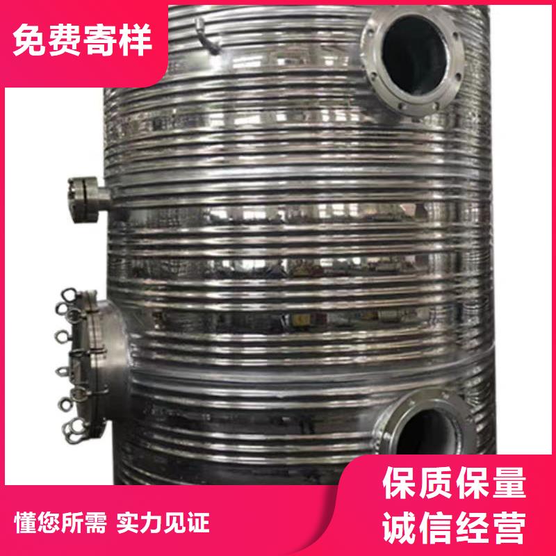 承压罐信赖辉煌值得信赖
