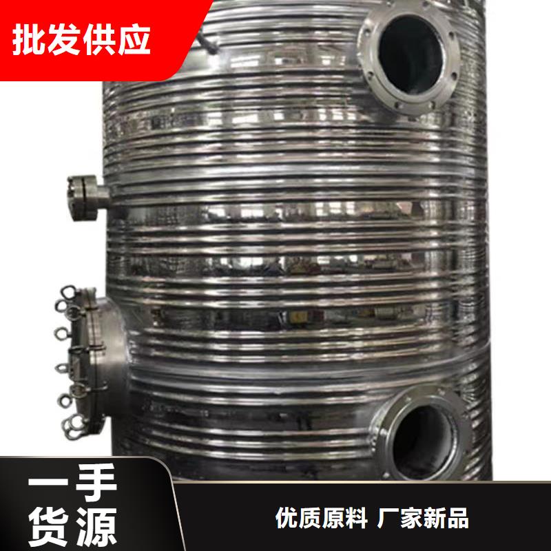 不锈钢承压保温水箱直供厂家辉煌值得信赖