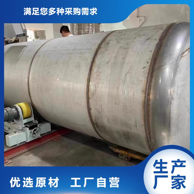 承压热水箱厂家供应0.6-1.0Mpa