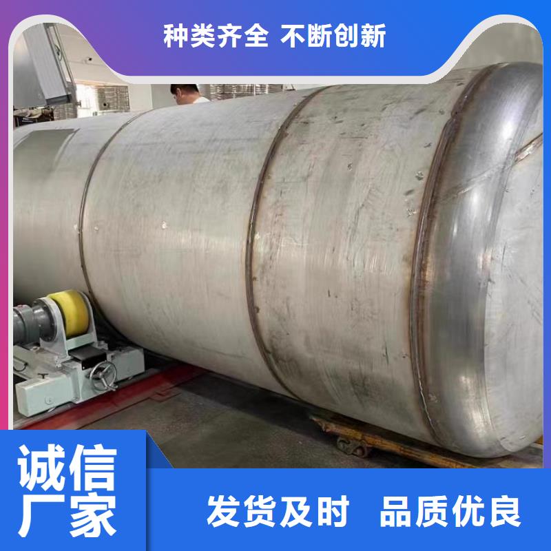 不锈钢承压水箱质优价廉0.6-1.0Mpa