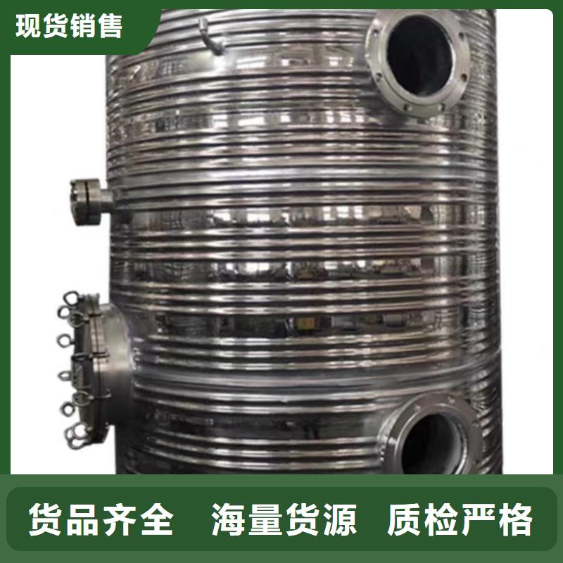 不锈钢承压水箱厂家0.6-1.0Mpa