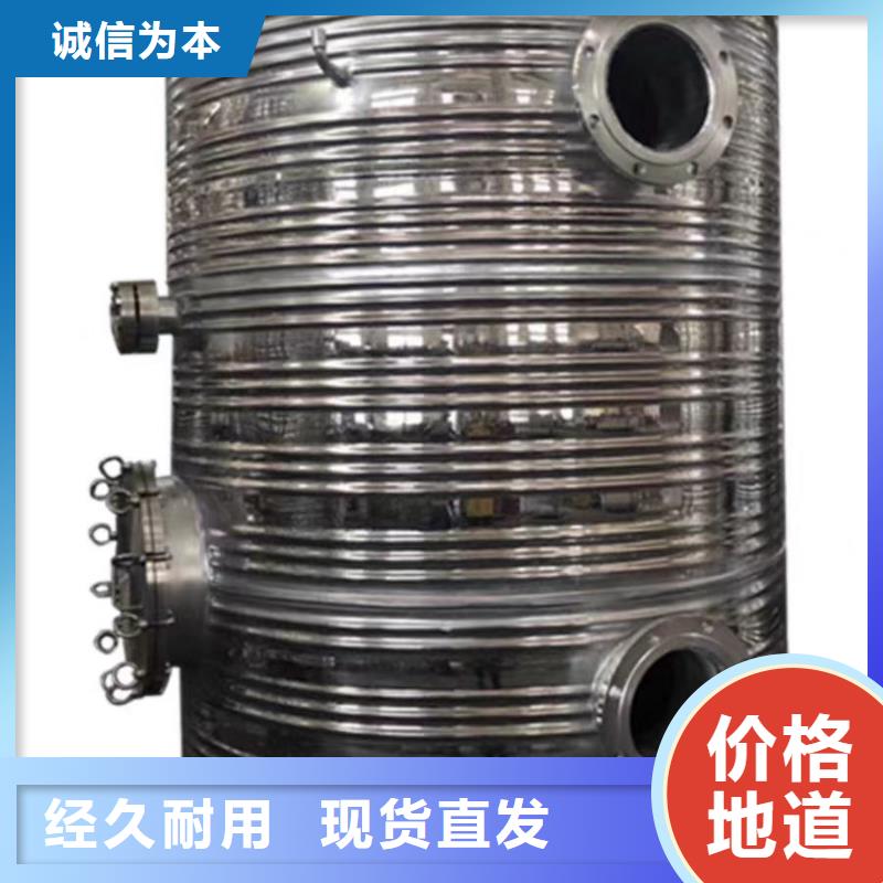 三沙市不锈钢承压水箱厂家供应0.6-1.0Mpa