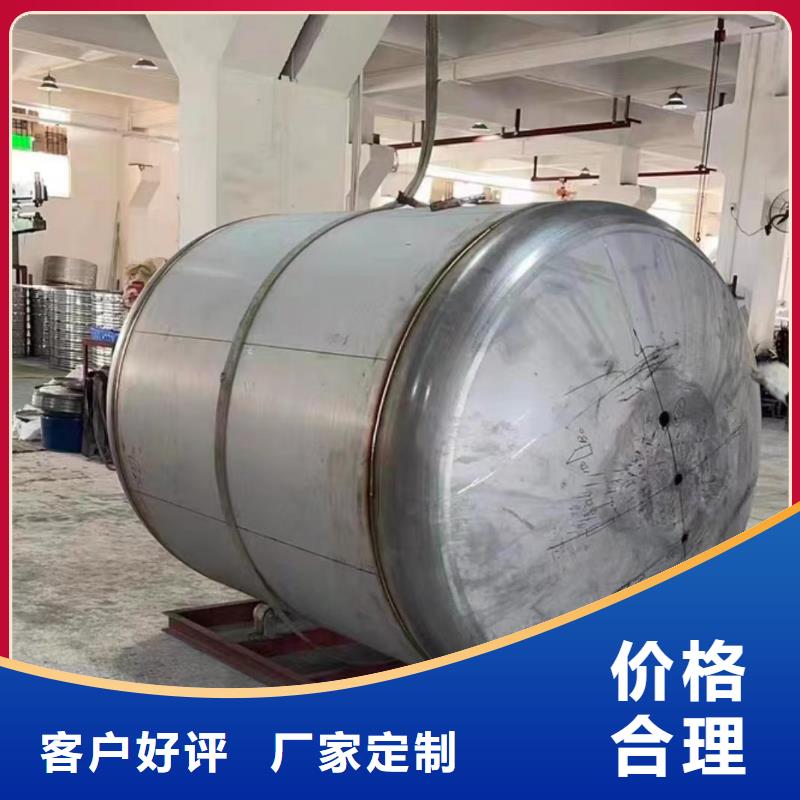 卧式承压水箱信赖辉煌值得信赖