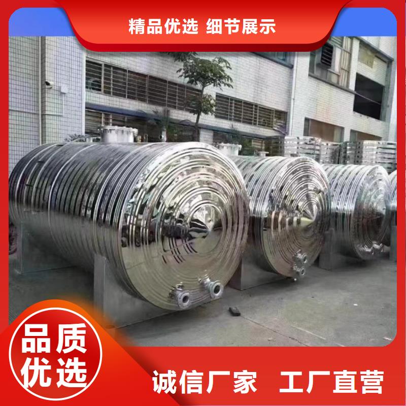 承压罐货源0.6-1.0Mpa