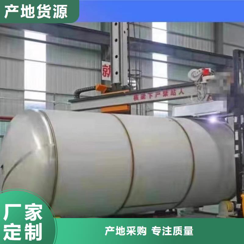 贮水罐厂家供应0.6-1.0Mpa