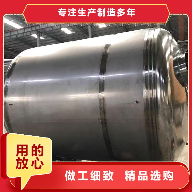 立式承压水箱货源辉煌值得信赖