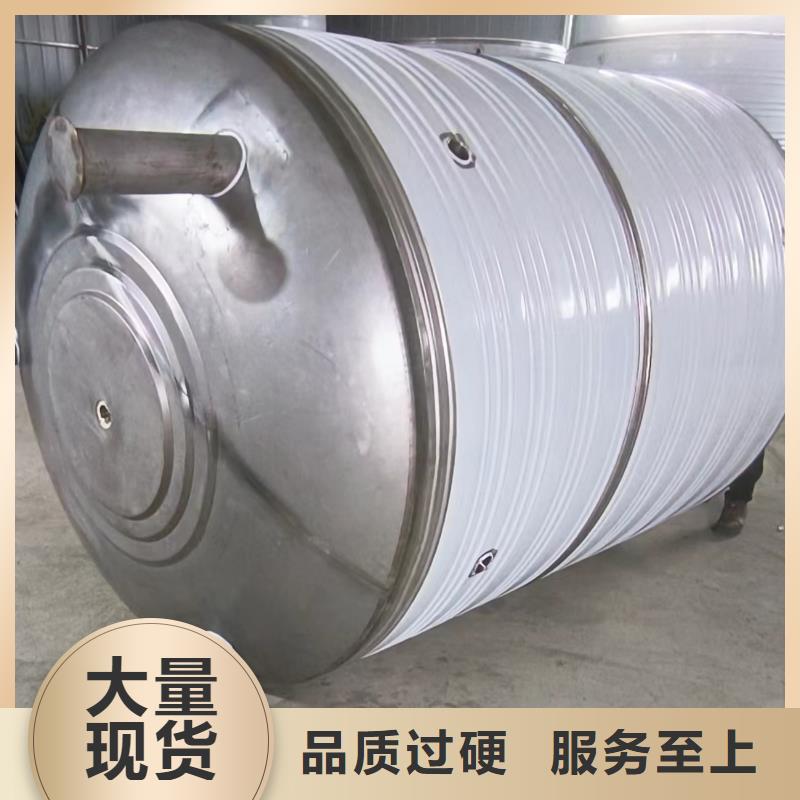 卧式承压水箱承诺守信辉煌值得信赖