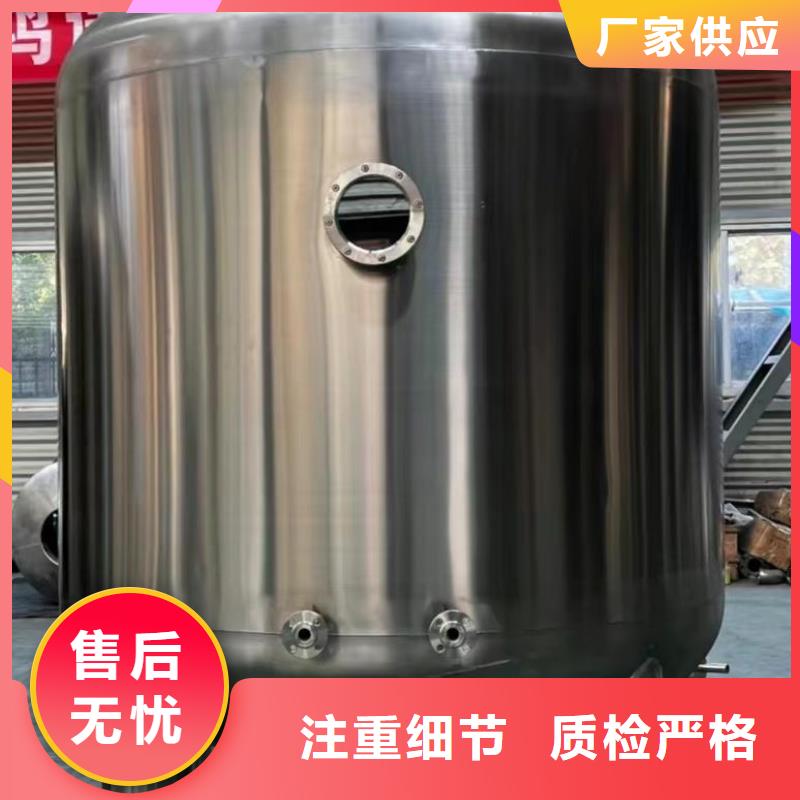 卧式承压水箱信赖辉煌值得信赖