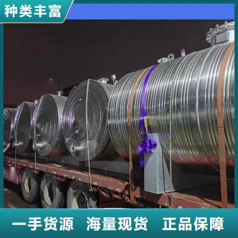 不锈钢承压水箱厂家0.6-1.0Mpa