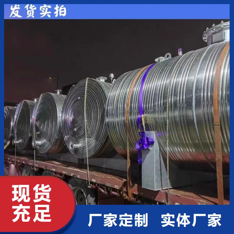 卧式承压水箱质优价廉0.6-1.0Mpa