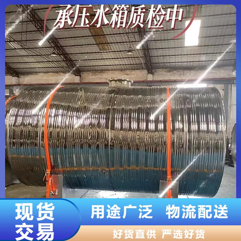 卧式承压保温水箱品牌厂家首选辉煌