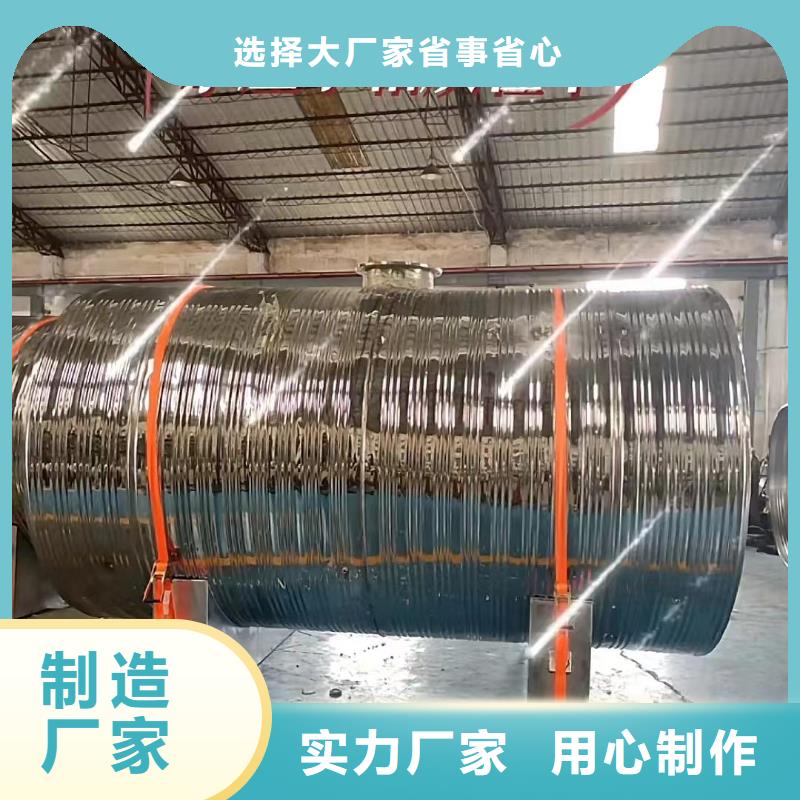 卧式承压水箱直供厂家辉煌值得信赖