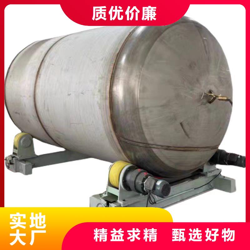 承压罐信息辉煌