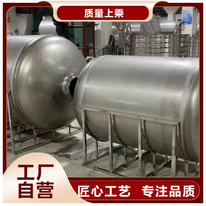 承压水箱厂家辉煌
