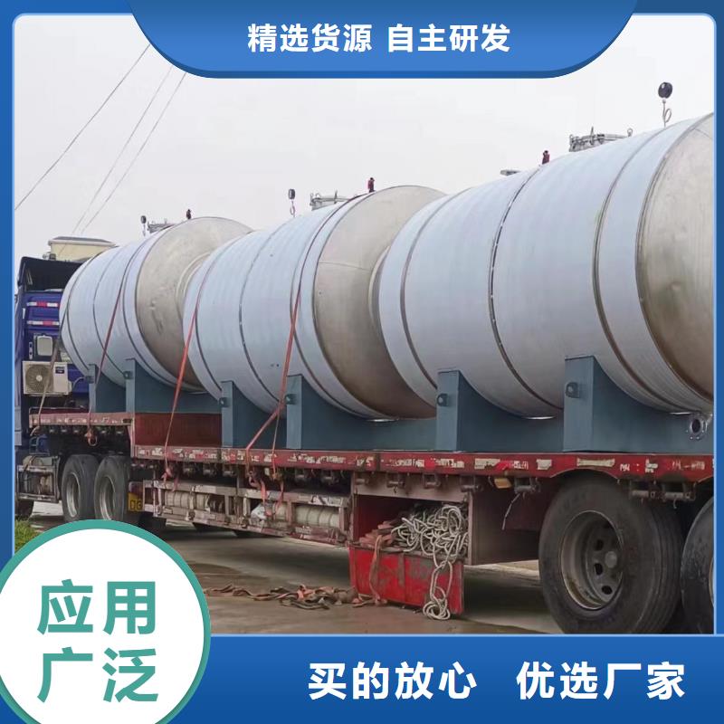 贮水罐直供厂家辉煌值得信赖