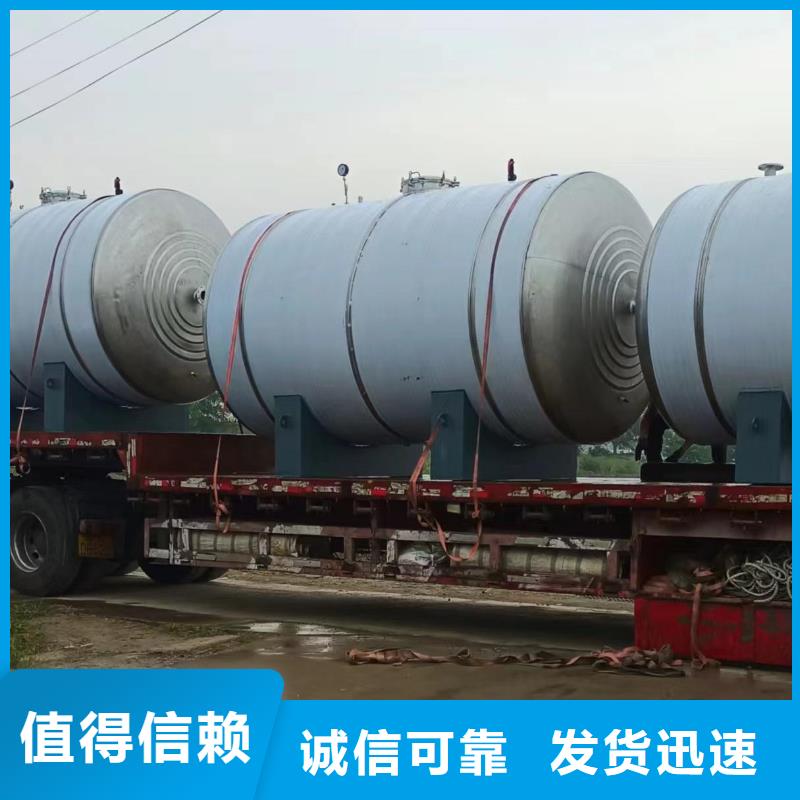 不锈钢承压水箱质优价廉0.6-1.0Mpa
