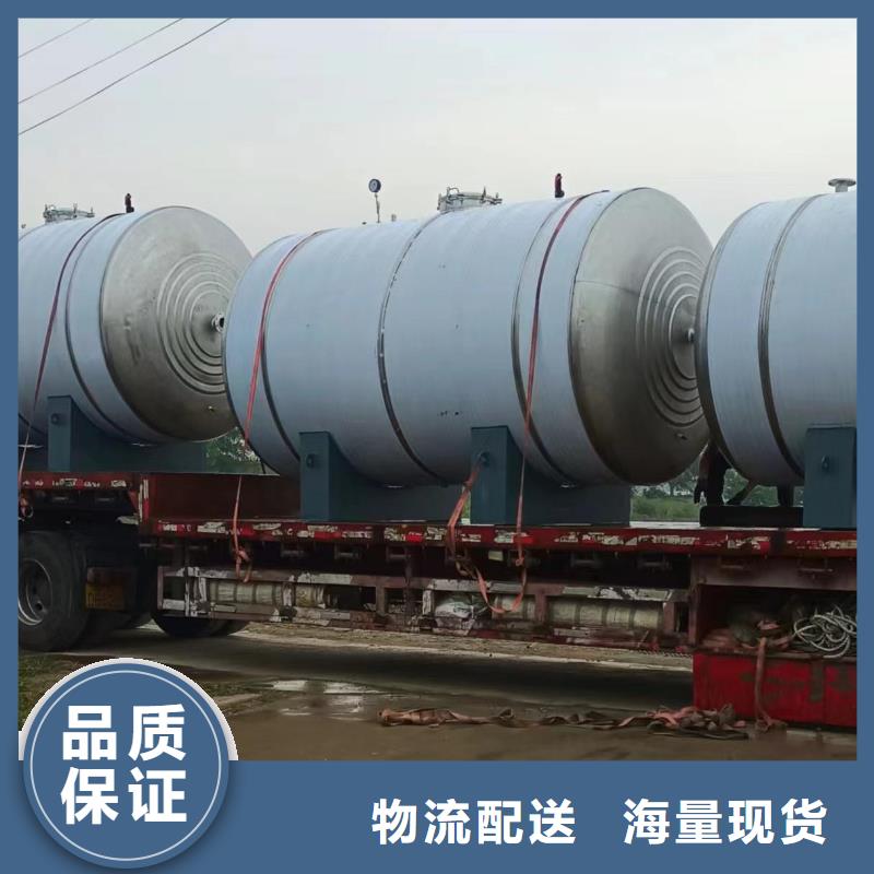 不锈钢承压水箱质优价廉0.6-1.0Mpa
