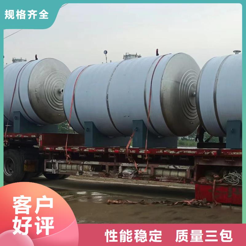 承压保温水箱质优价廉0.6-1.0Mpa
