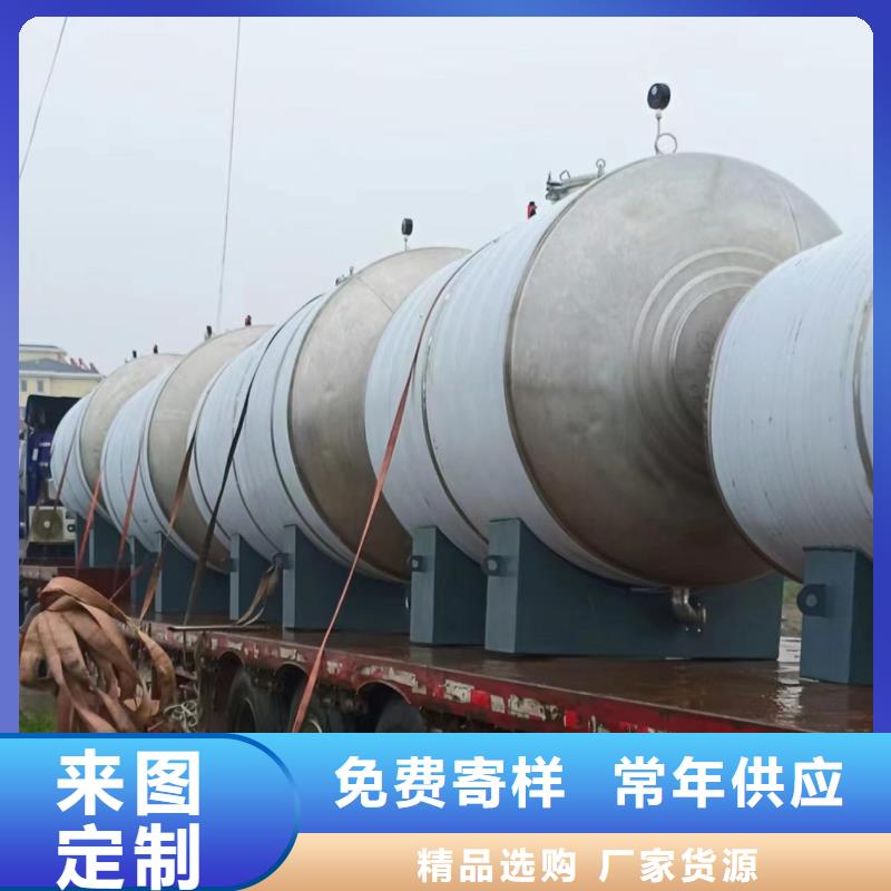 承压保温水箱按需定制辉煌