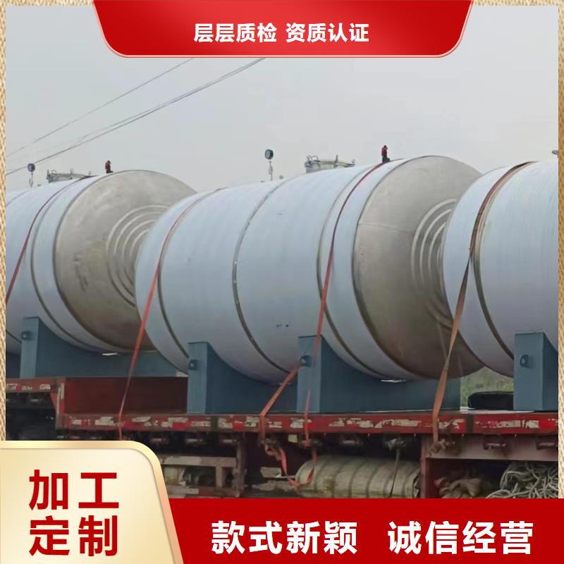三沙市不锈钢承压水箱厂家供应0.6-1.0Mpa