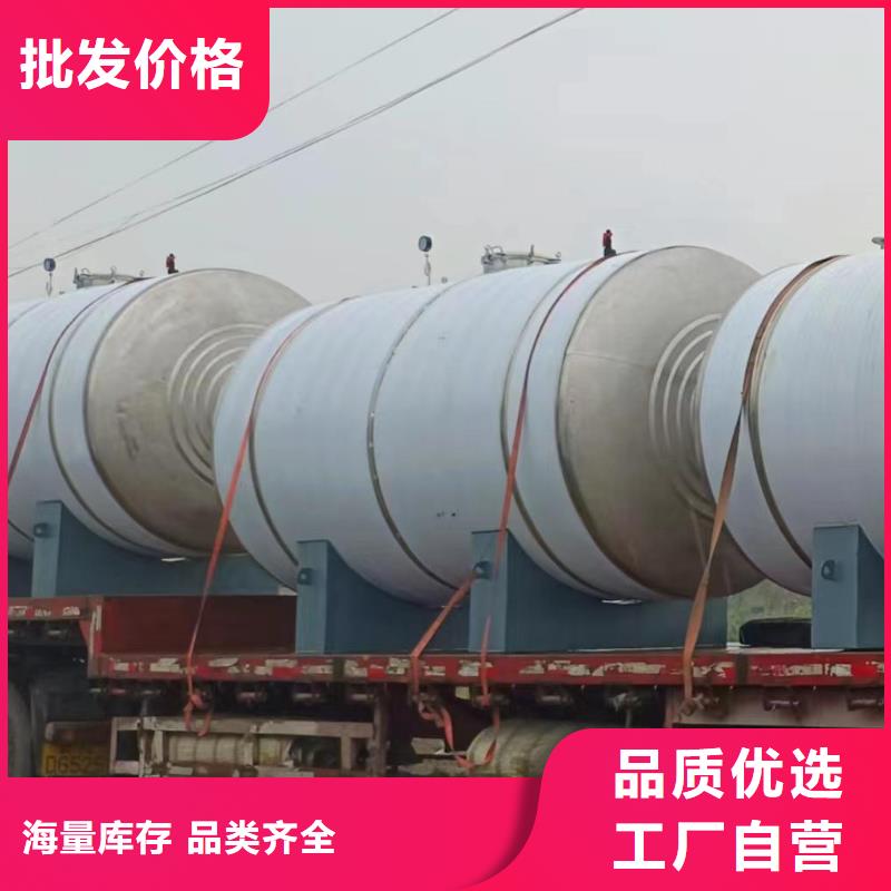 琼中县承压保温水箱支持定制0.6-1.0Mpa