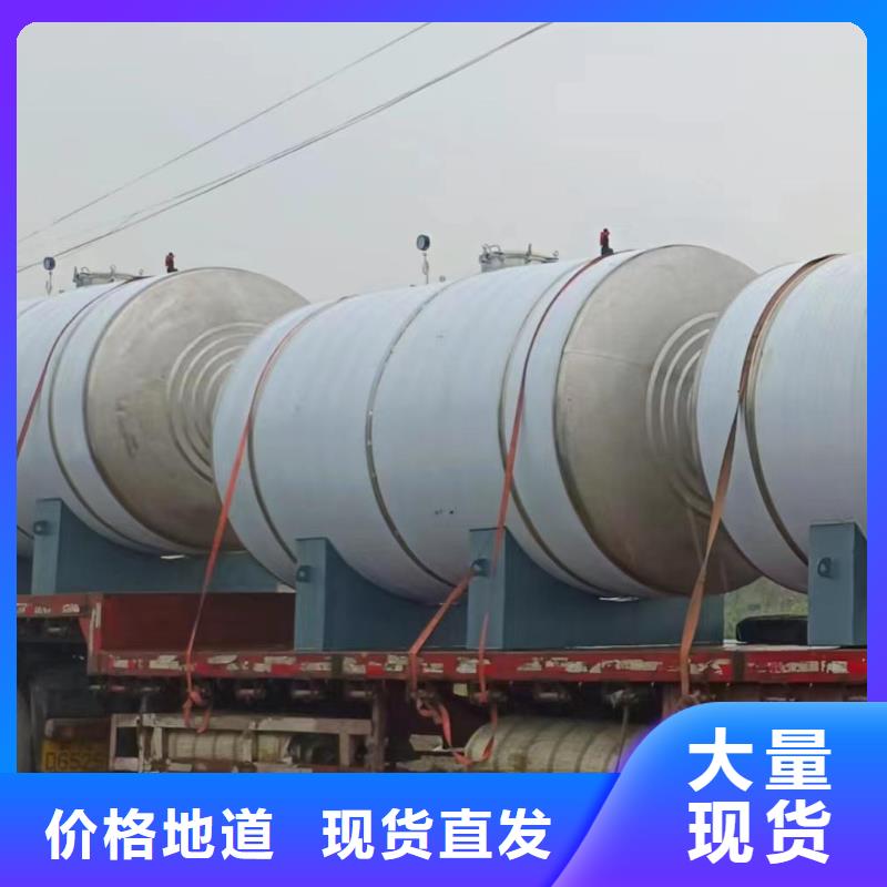 不锈钢消防水箱辉煌承压保温水箱,【不锈钢保温水箱】服务周到
