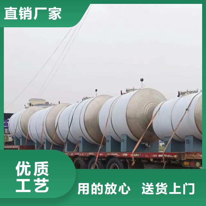 不锈钢承压保温水箱择优辉煌